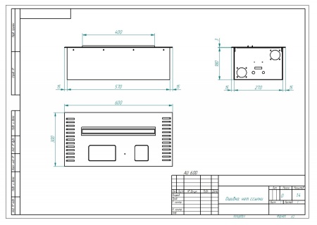 Автоматический биокамин ZeFire M 600 латунный по цене 229 000 руб.