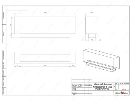 Биокамин SteelHeat LEADER 1000 XL по цене 37 248 руб.