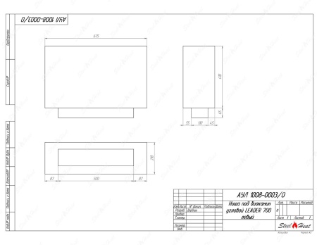 Биокамин угловой SteelHeat Leader 700 левый стекло + стемалит по цене 36 612 руб.
