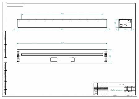 Автоматический биокамин ZeFire M 2000 шлифованный с ДУ по цене 599 000 руб.