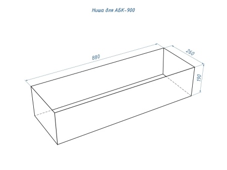 Автоматический биокамин Lux Fire Smart Flame 900 RC Black по цене 312 730 руб.
