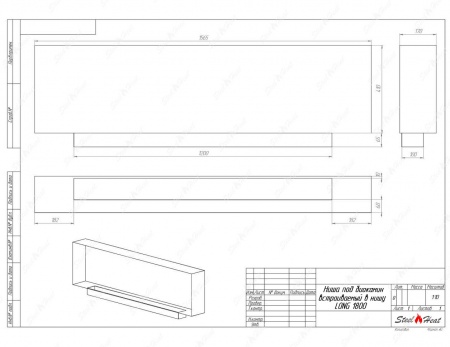 Биокамин SteelHeat LONG-V 1800 стекло + стемалит по цене 82 900 руб.