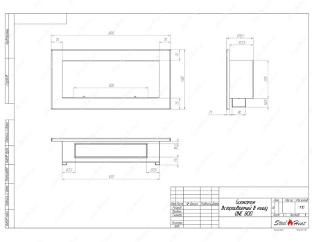 Биокамин SteelHeat ONE-V 800 стекло по цене 35 490 руб.