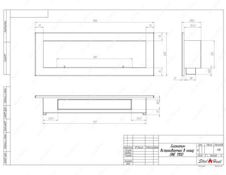 Биокамин SteelHeat ONE-H 1100 стемалит по цене 51 030 руб.